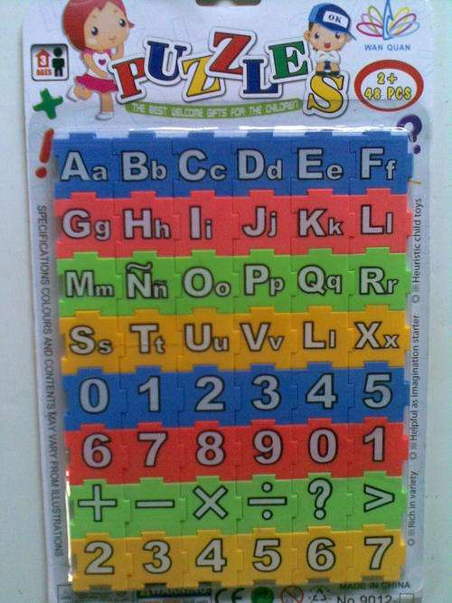 Edusational, Interlocking, ABC Building blocks. Postage only R30 and R10 per additional item!!!!