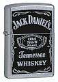 ZIPPO LIGHTER - 100% GENUINE AUTHENTIC - 100% BRAND NEW