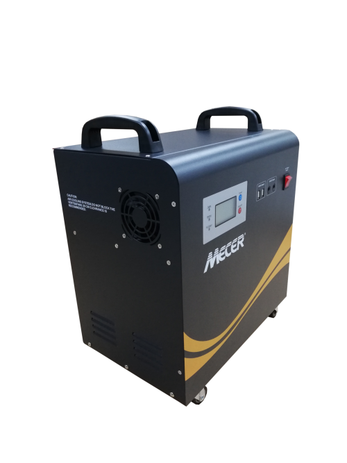 Mecer 1kvA Battery Backup Box