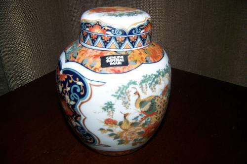 Genuine Imperial Imari Ginger Jar