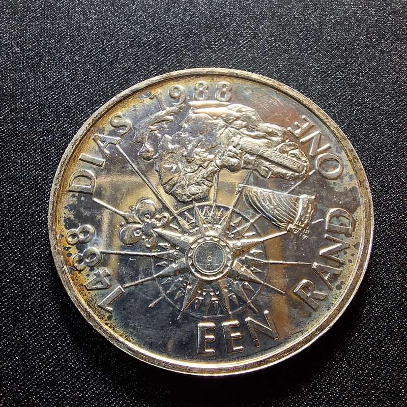 1988 Silver One Rand - Bartolomeu Dias - no display case