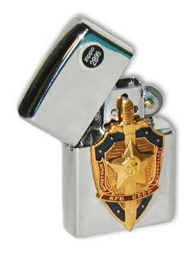 Lighter KGB zippo