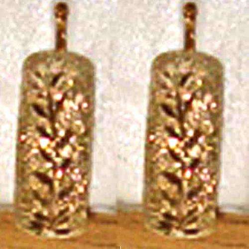 Solid 9ct Gold Earrings