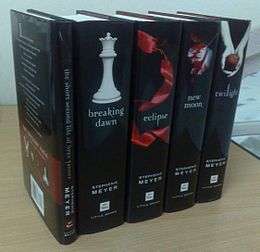 Twilight Saga