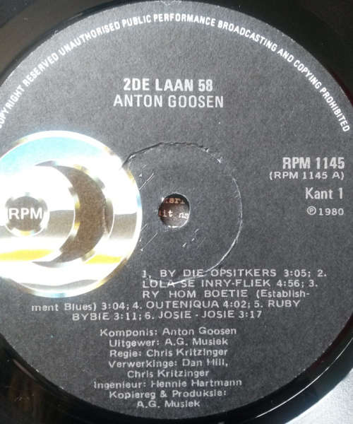 Anton Goosen - 2de Laan 58 1980 Vinyl LP SA