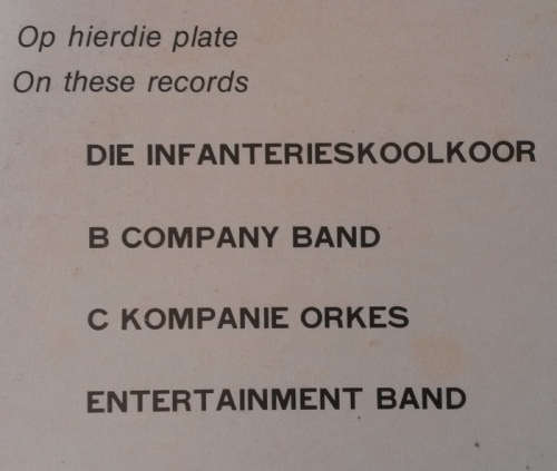 S A Infantry School - Exerce Perfectioni 1979 Vinyl DOUBLE LP SA
