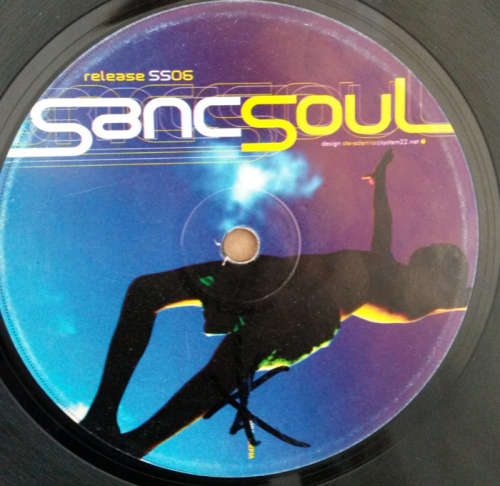 GU aka CVO feat. Jessica - Fly Away 2004 Vinyl 12" Single USA