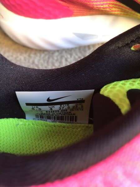 Nike Lunar Glide