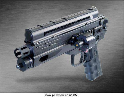 Armotech Zeus G2 Elite - Pepper gun.  (NAME CHANGEING)