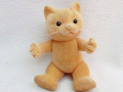 A SYLVANIAN? MAPLE? BAERENWALD? FOREST FAMILY CAT!!