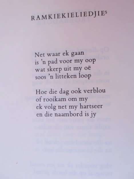 INGRID JONKER VERSAMELDE WERKE - SKAARS UITGAWE