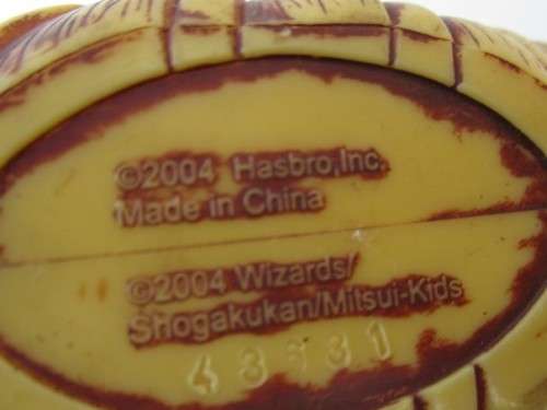 2004 ARTICULATED HASBRO ACTION FIGURE - WIZARDS/SHOGAKUKAN/MITSUI-KIDS ARTICULATED