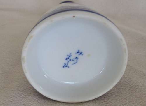 CHARMING BLUE AND WHITE PORCELAIN SAKE DECANTER DEPICTING CHILDREN PLAYING - SIGNED ON BASE