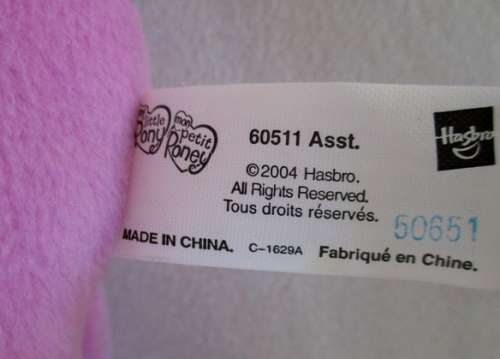 A HASBRO G3 PLUSH MY LITTLE PONY - PINKIE PIE