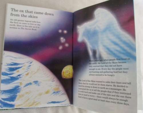 BEAUTIFULLY ILLUSTRATED, GREAT FUN AND EDUCATIONAL - THE SECRET BOOK OF THE GNOMES - 24 HARD COVERS