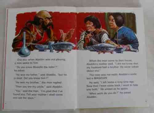 1976 - A LADYBIRD SPECIAL (LARGER SIZE) - ALADDIN/ALI BABA - IN GREAT CONDITION