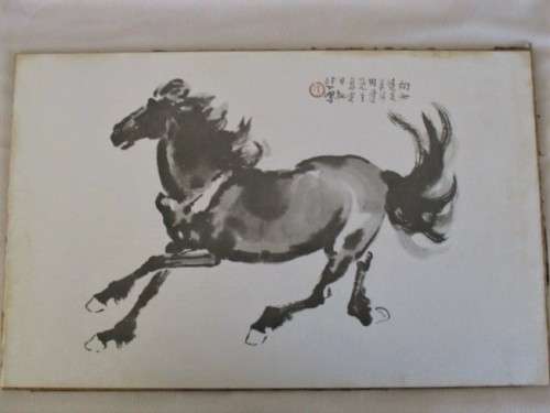 STUNNING VINTAGE CHINESE PRINT OF HORSE TO RE-FRAME