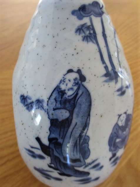 SEVEN PIECE ORIENTAL SAKE SET - SIGNED ON BASE