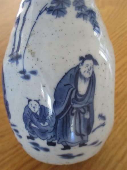 SEVEN PIECE ORIENTAL SAKE SET - SIGNED ON BASE