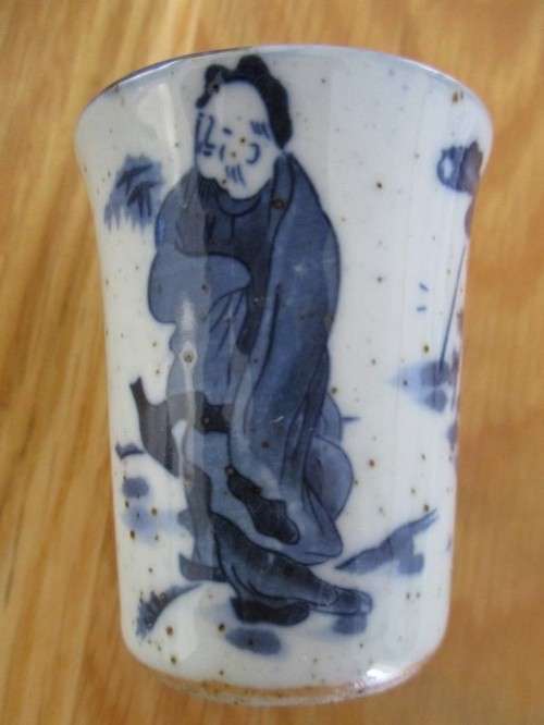 SEVEN PIECE ORIENTAL SAKE SET - SIGNED ON BASE