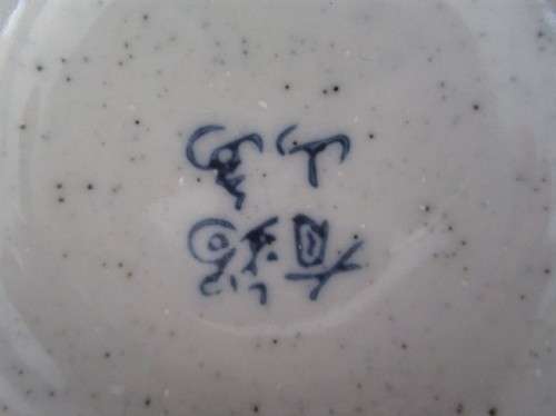SEVEN PIECE ORIENTAL SAKE SET - SIGNED ON BASE