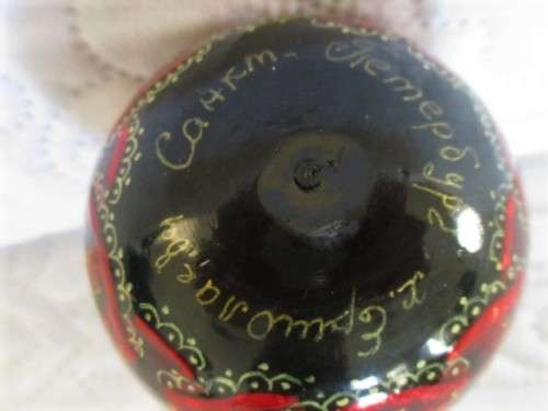 EXQUISITE VINTAGE RUSSIAN HAND PAINTED MATRYOSHKA/BABUSHKA ROLY POLY CHIME BALL - SIGNED ON BASE