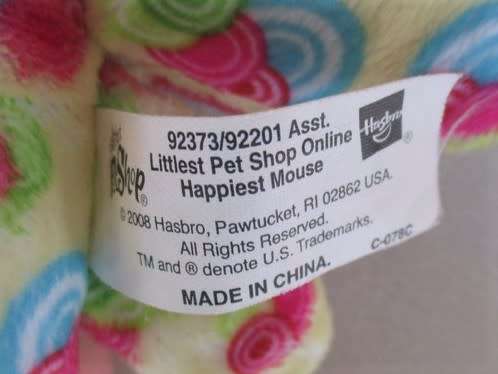 NO. G - HASBRO LITTLEST PET SHOP - PLUSH HAPPIEST MOUSE - 20CM TALL