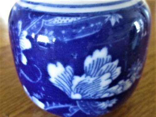 VINTAGE CHINESE BLUE AND WHITE SUGAR BASIN AND CREAMER - QUIANLONG YU ZIN?