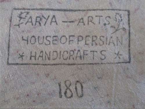 VINTAGE HAND BLOCKED PRINTED (NATURAL DYED) PERSIAN GHALAMKAR TABLE CLOTH/THROW - SIGNED