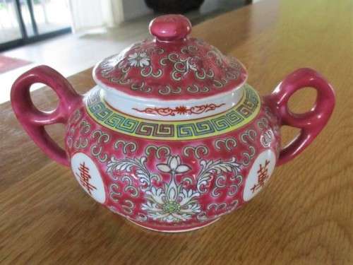 VINTAGE 1970's CHINESE ZHONGGUO JINGDEZHEN TEA SET IN GREAT CONDITION (24 PIECE - EXPORT MARKET)