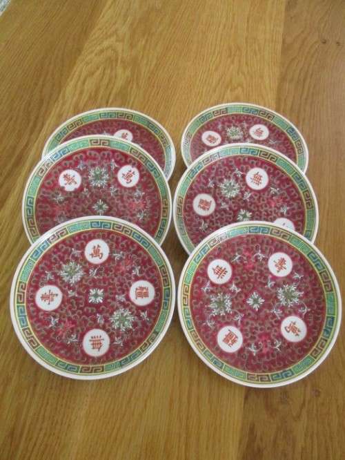 VINTAGE 1970's CHINESE ZHONGGUO JINGDEZHEN TEA SET IN GREAT CONDITION (24 PIECE - EXPORT MARKET)