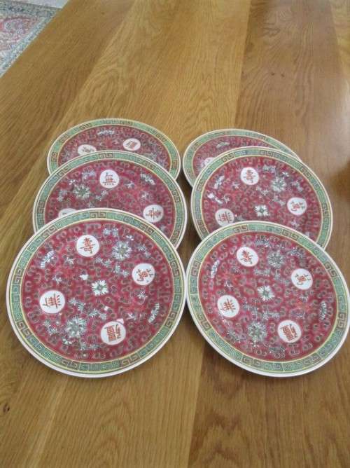 VINTAGE 1970's CHINESE ZHONGGUO JINGDEZHEN TEA SET IN GREAT CONDITION (24 PIECE - EXPORT MARKET)