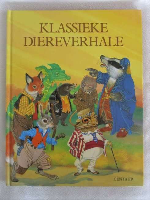1984 HARDEBAND IN UITSTEKENDE TOESTAND - KLASSIEKE DIEREVERHALE