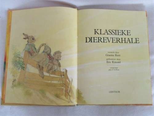 1984 HARDEBAND IN UITSTEKENDE TOESTAND - KLASSIEKE DIEREVERHALE