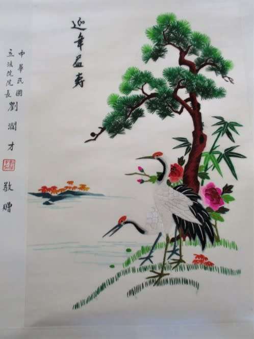 EXQUISITE ORIGINAL MOUNTED CHINESE EMBROIDERY ON SILK TO FRAME - SIGNED