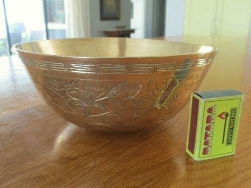 VINTAGE CHINESE BRASS BOWL WITH MYTHICAL BEAST DESIGN - SIGNED