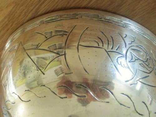 VINTAGE CHINESE BRASS BOWL WITH MYTHICAL BEAST DESIGN - SIGNED