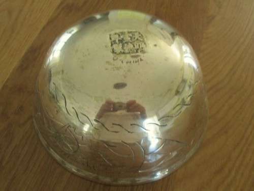 VINTAGE CHINESE BRASS BOWL WITH MYTHICAL BEAST DESIGN - SIGNED