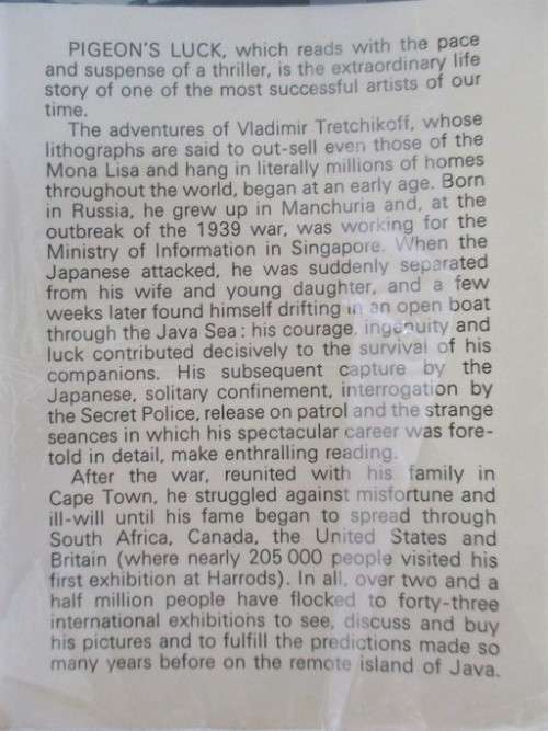 VLAIMIR TRETCHIKOFF FIRST EDITION HARD COVER WITH DUST COVER - SIGNED BY TRETCHIKOFF - PIGEON'S LUCK