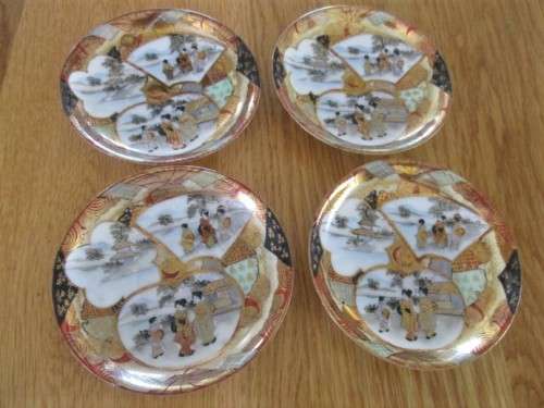 PAPER THIN AND DELICATE - SET OF FOUR SMALL VINTAGE/ANTIQUE ORIENTAL CUPS & SAUCERS - SIGNED