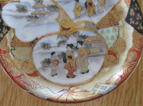 PAPER THIN AND DELICATE - SET OF FOUR SMALL VINTAGE/ANTIQUE ORIENTAL CUPS & SAUCERS - SIGNED