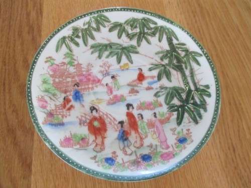 DELICATE, VINTAGE JAPANESE CUP AND SAUCER