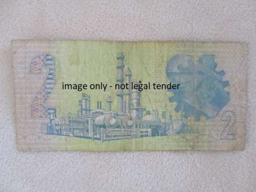 SOME OLD CIRCULATED SOUTH AFRICAN BANK NOTES IN ABSA FOLDER