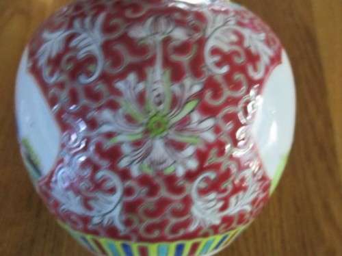 CHINESE GINGER JAR WITH LID AND CORK STOPPER DEPICTING RARE SCENE OF BOY CHASING BUTTERFLY - SIGNED
