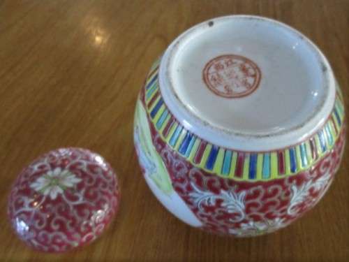 CHINESE GINGER JAR WITH LID AND CORK STOPPER DEPICTING RARE SCENE OF BOY CHASING BUTTERFLY - SIGNED