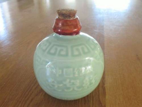 BEAUTIFUL CELADON COLOURED SAKE BOTTLE WITH ORIGINAL CORK STOPPER  - SIGNED