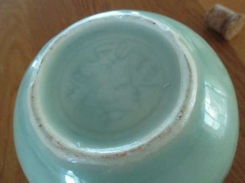 BEAUTIFUL CELADON COLOURED SAKE BOTTLE WITH ORIGINAL CORK STOPPER  - SIGNED