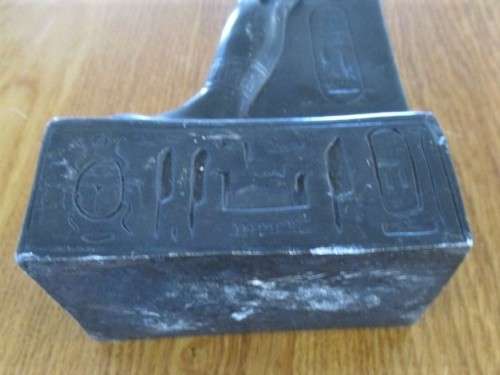 BLACK RESIN EGYPTIAN FIGURINE - 27CM TALL - SIGNED