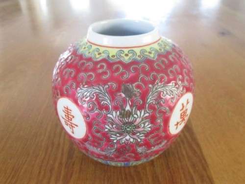 PRETTY CHINESE GINGER JAR (NO LID)