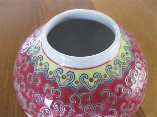 PRETTY CHINESE GINGER JAR (NO LID)